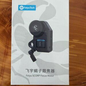 Feiyu Tech - Feiyu Scorp Focus Motor Stabilizer